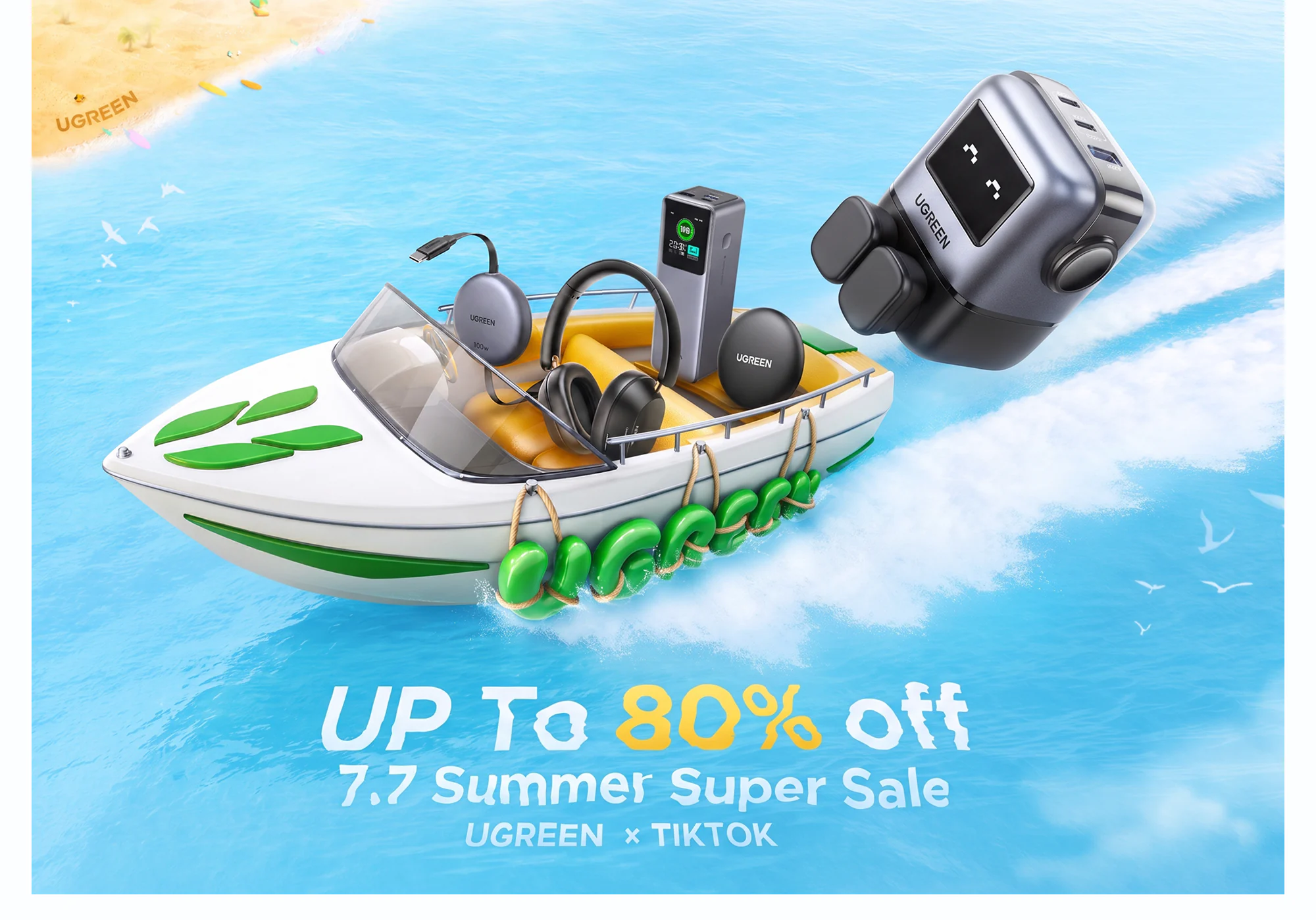 UGREEN 7.7 大促项目展示第 2 部分